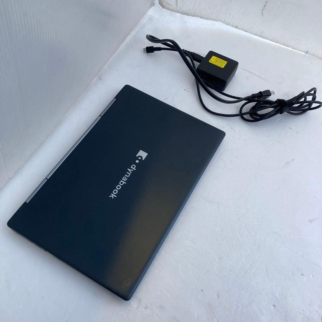 dynabook V83/HV 第11世代 Core i5 1145G7