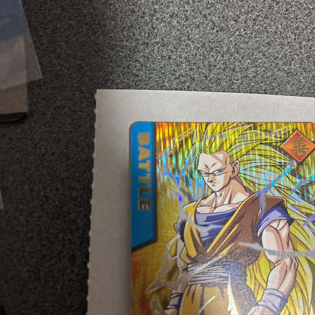 孫悟空 爆レア ドラゴンボールデータカードダス