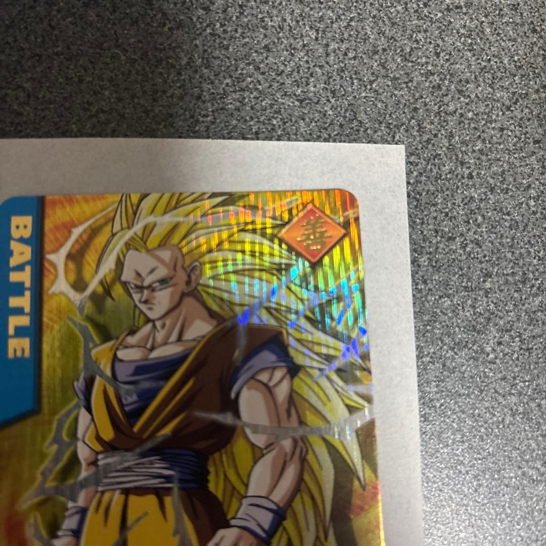 孫悟空 爆レア ドラゴンボールデータカードダス