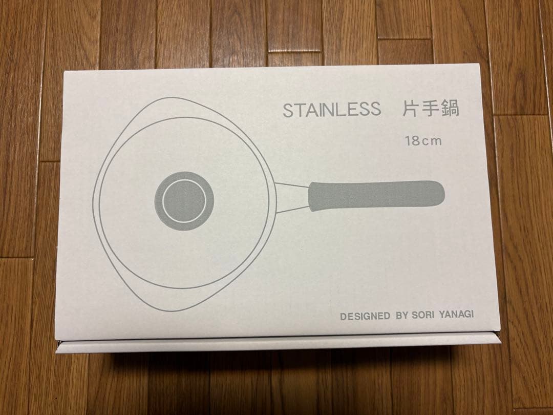 柳宗理 ステンレス片手鍋 18cm 蓋付き 新品