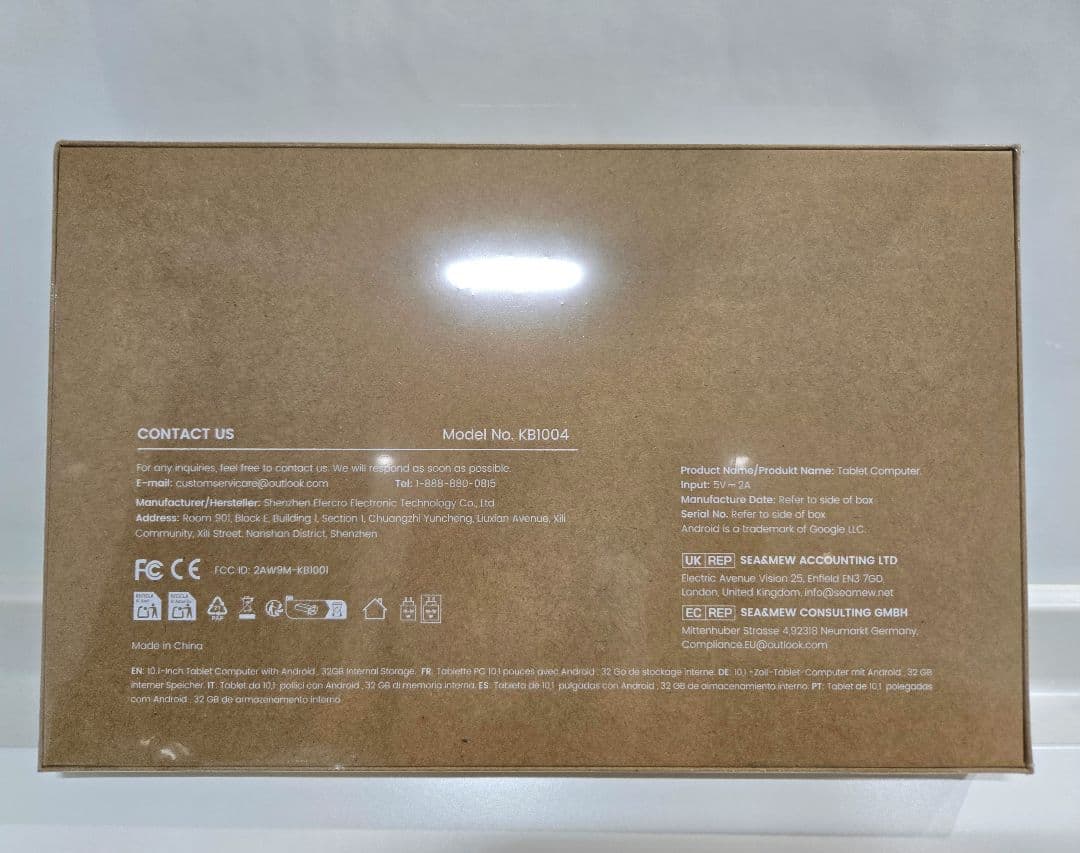 新品未開封⭐タブレット HiGrace 10.1インチ Android15
