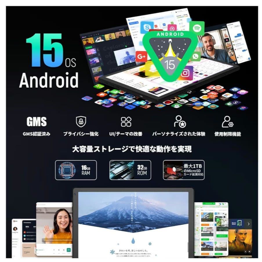 新品未開封⭐タブレット HiGrace 10.1インチ Android15