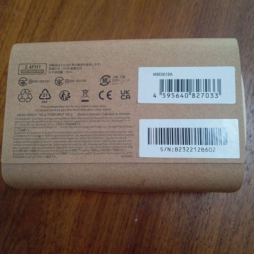 【新品未使用】ヌームオープンイヤー ワイヤレスイヤホン nwm MBE001