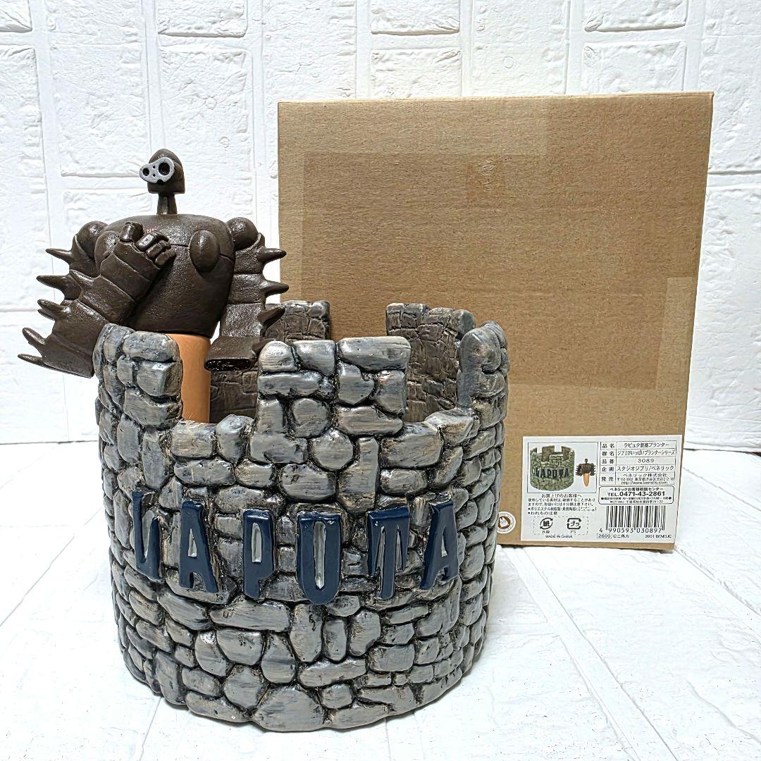 na様 リクエスト　6点 まとめ商品　ページ2