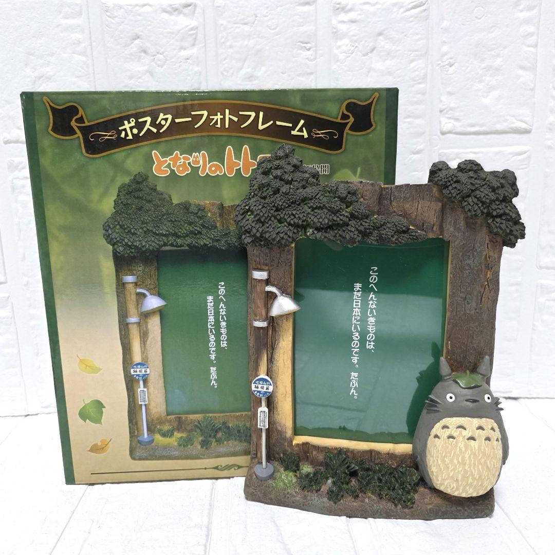 na様 リクエスト　6点 まとめ商品　ページ2