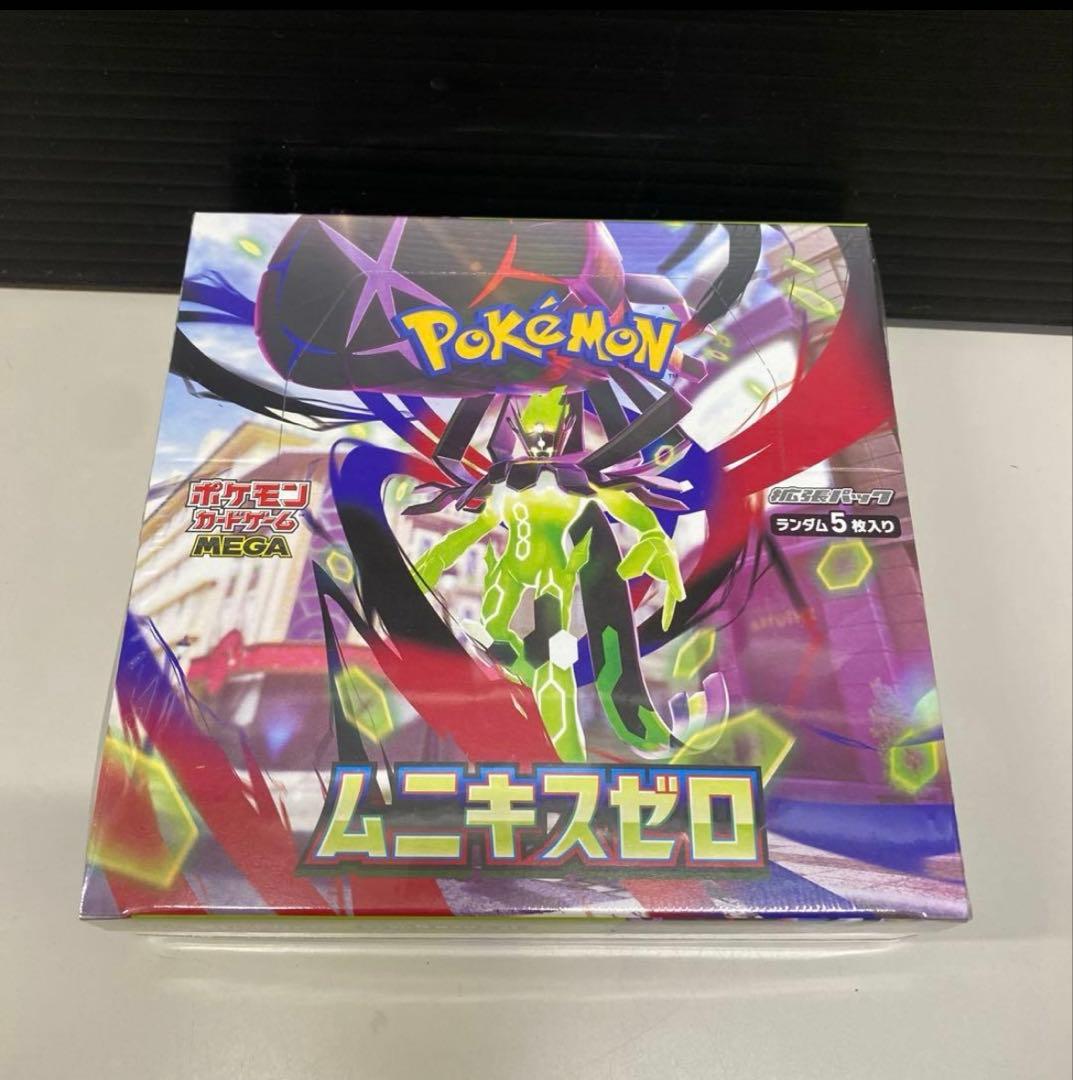 【シュリンク付き】ポケモンカードゲームBOX ムニスゼロ