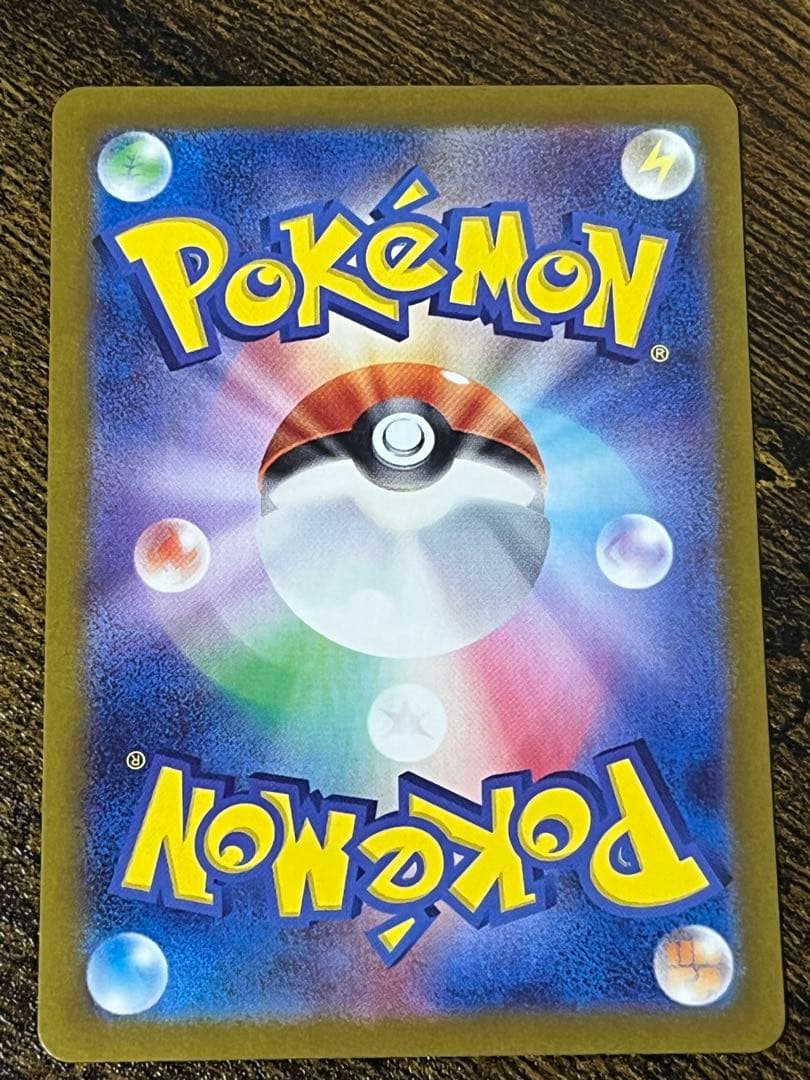 トレーナーSRカード6枚セット