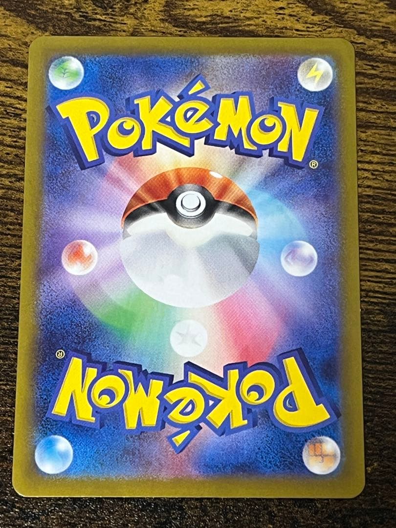 トレーナーSRカード6枚セット