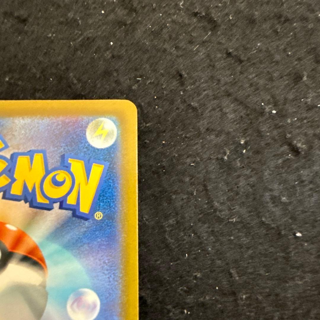 ポケモンカード　メガゲンガーex sar megaドリームex