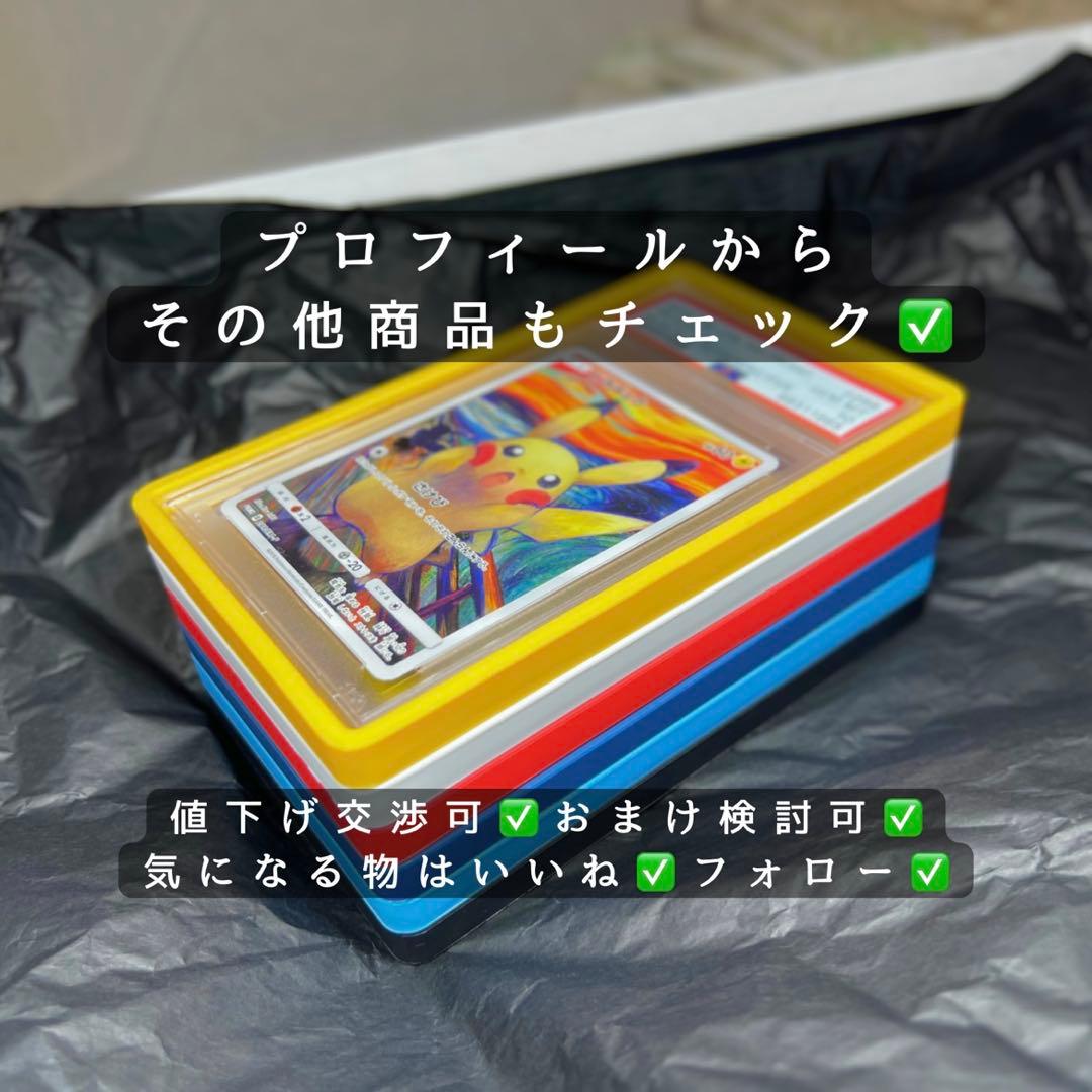 psaケース(Graded Guard)　purple 3枚