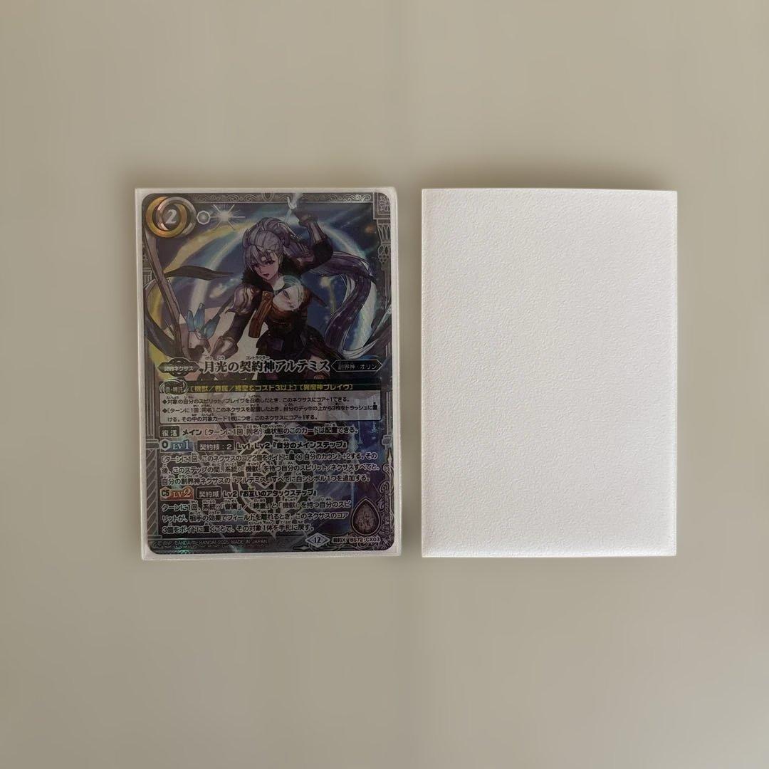 バトスピ　デッキまとめ売り　二重スリーブ付き