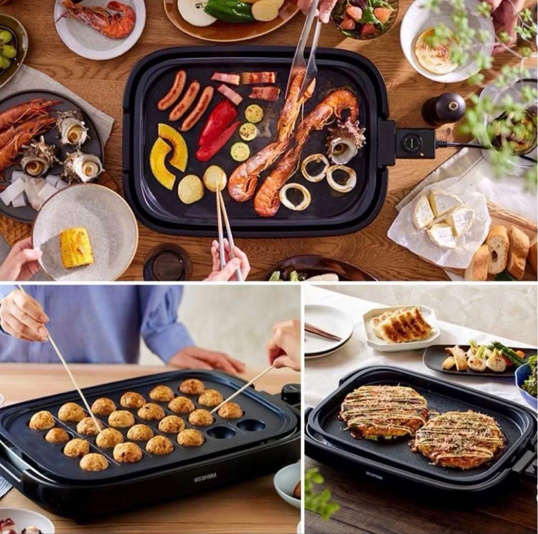 アイリスオーヤマ ホットプレート ZIHA-A30-HA ASH