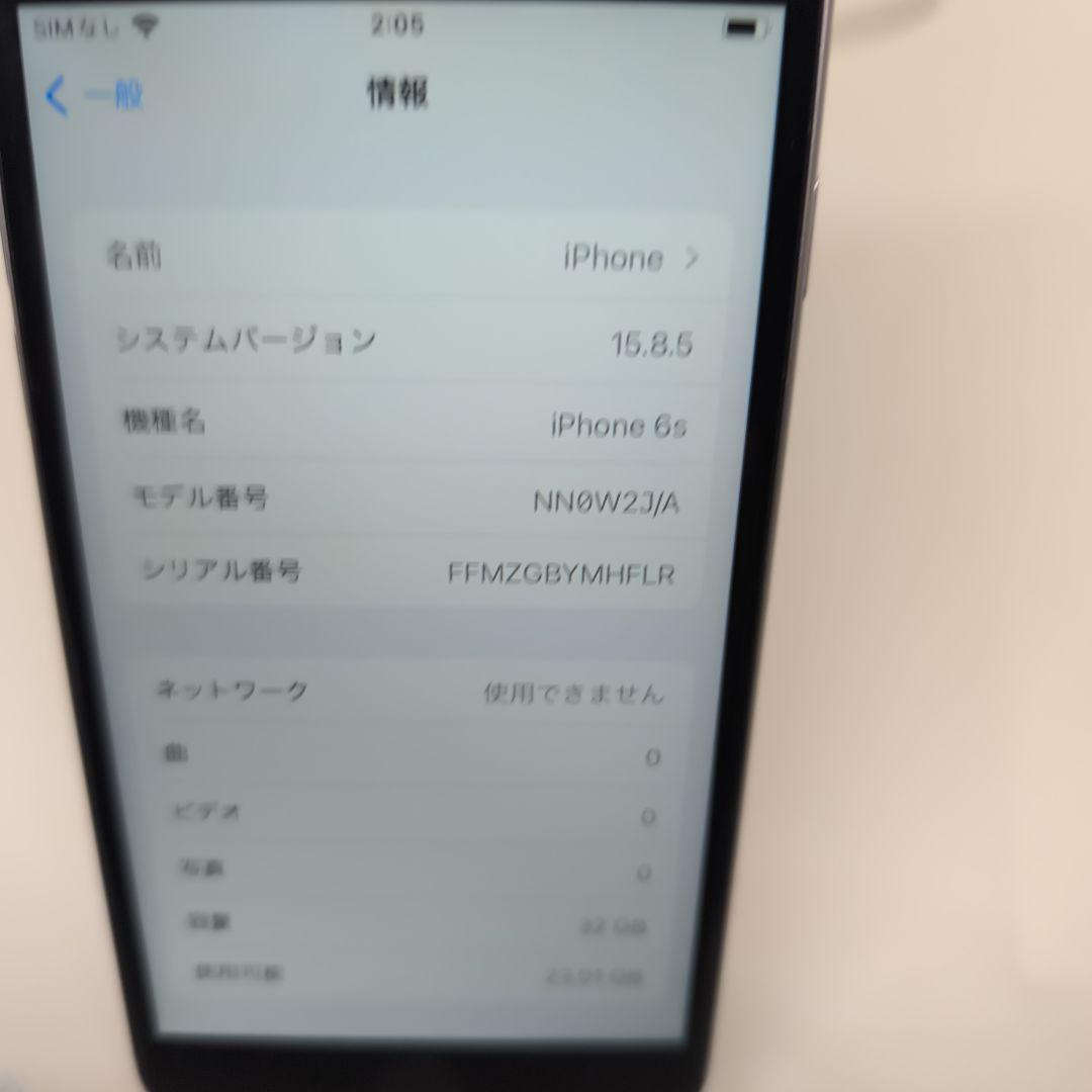 iPhone6 s シルバー93%
