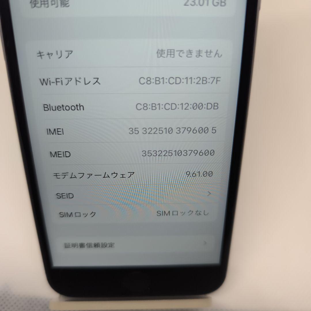iPhone6 s シルバー93%