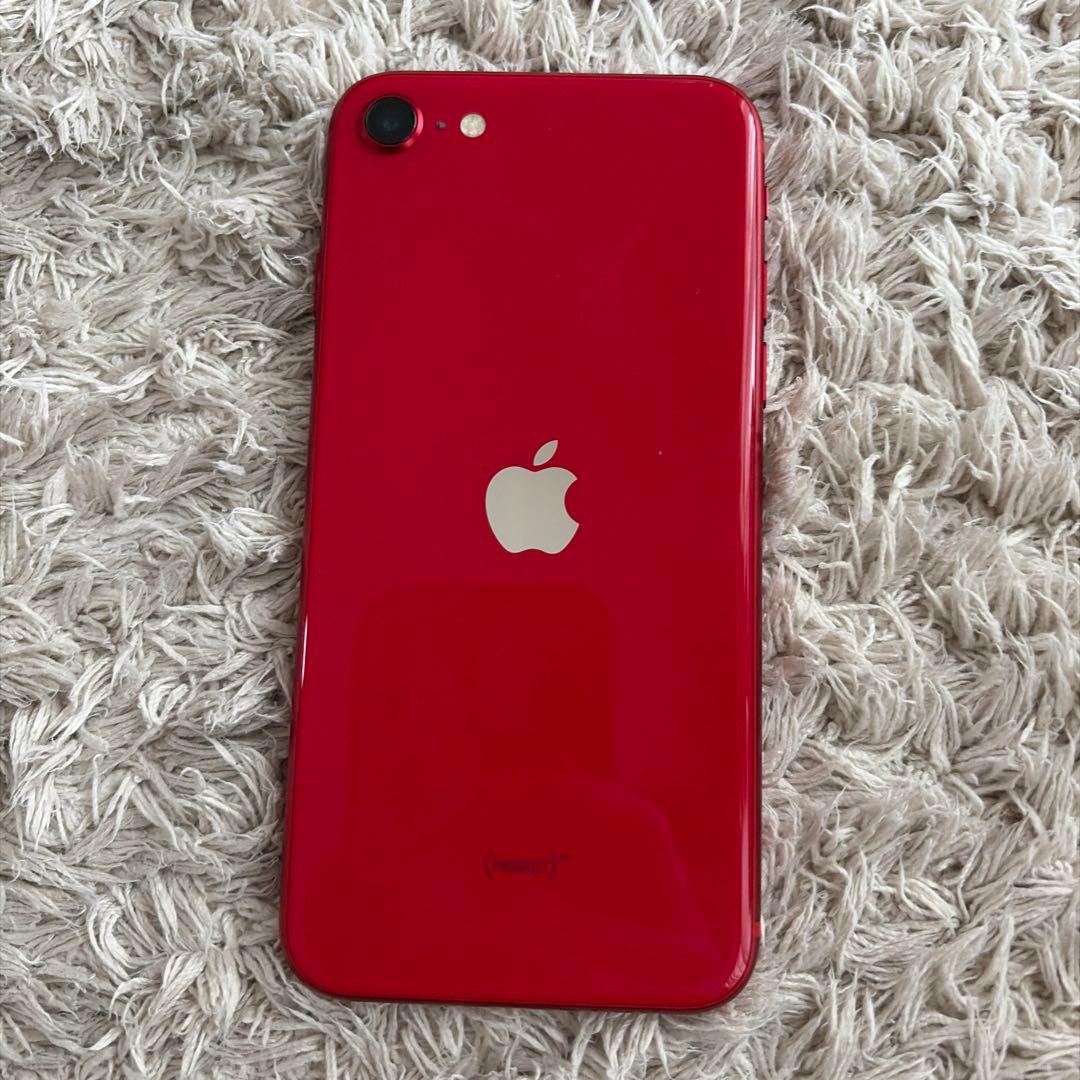 Apple iPhone SE 第2世代本体　IFaceカバー付き