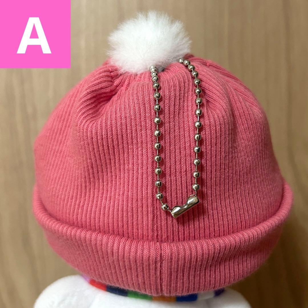【専用出品】たまゆきキーホルダー　ニット帽　ピンク