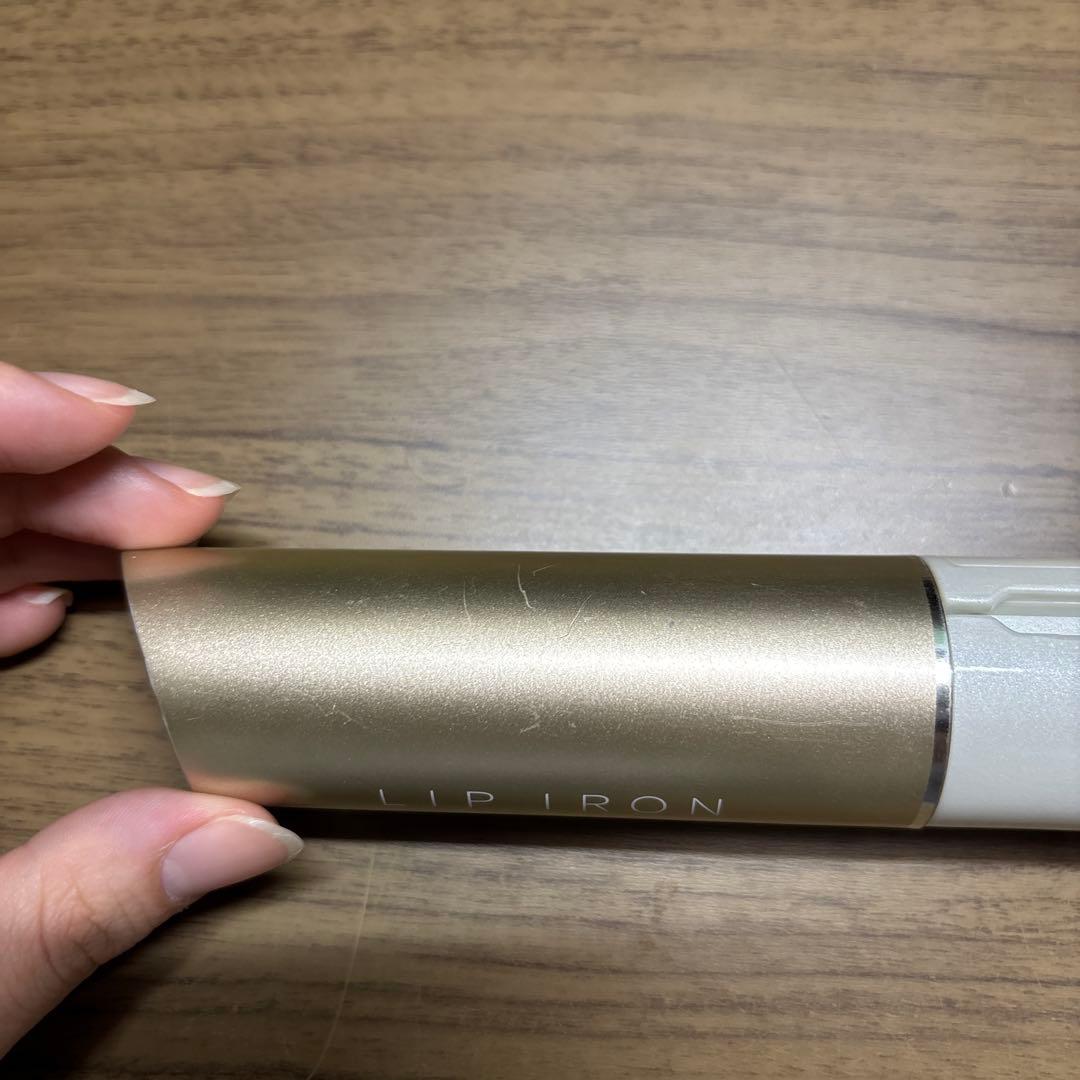 【KINUJO LIP IRON リップアイロン】