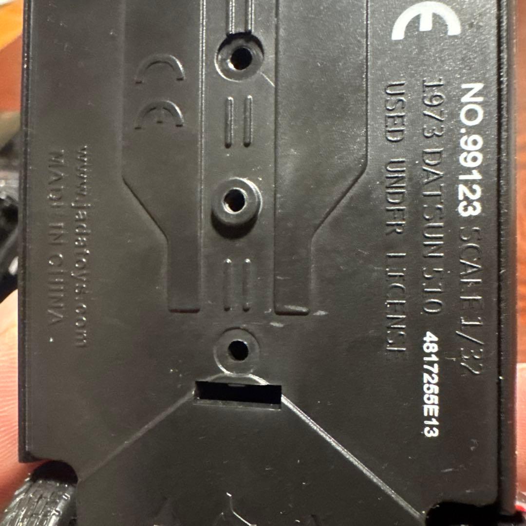 jada ワイルドスピード　34GTR