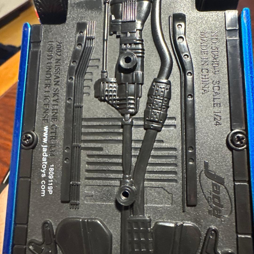 jada ワイルドスピード　34GTR