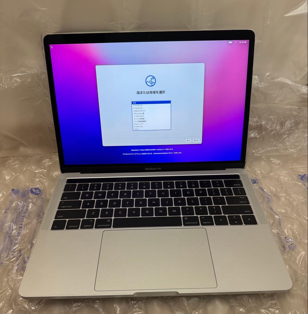 MacBook本体 MacBook Pro 13-inch 2016