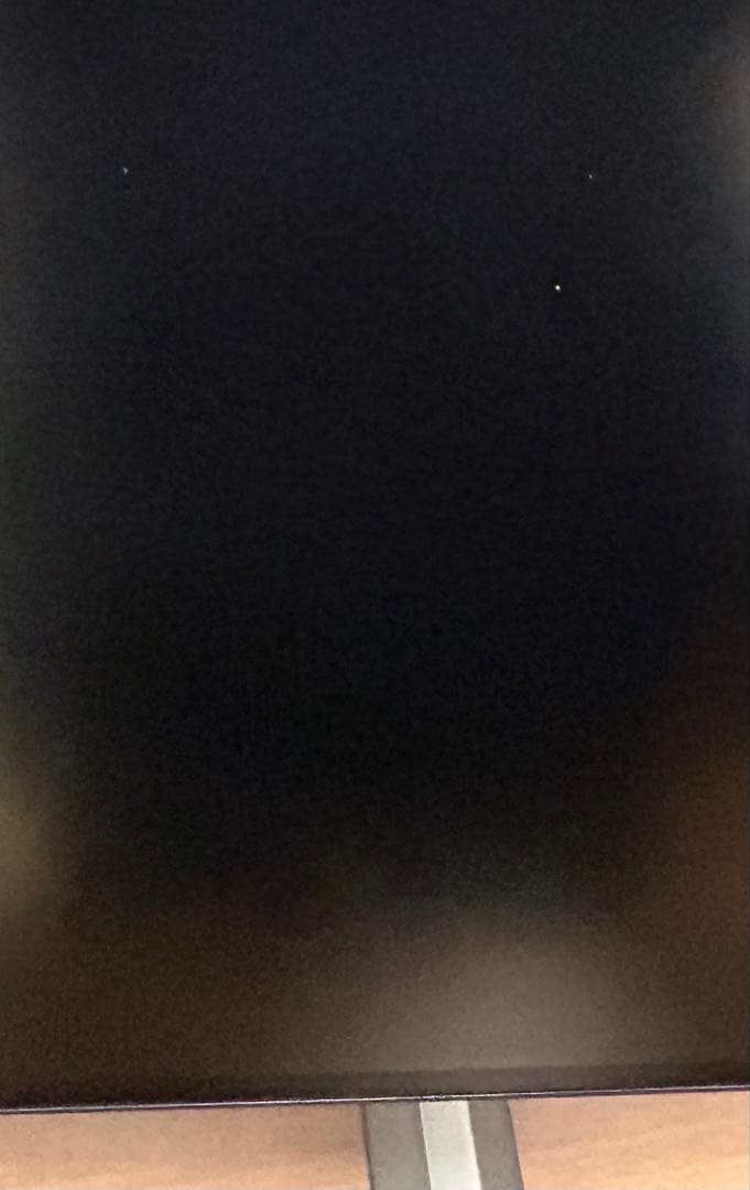 Phillips 279M1RV/11 4K144Hz HDR600 27インチ