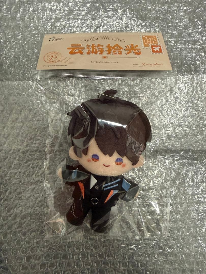 恋と深空 公式品 ぬいぐるみ マヒル