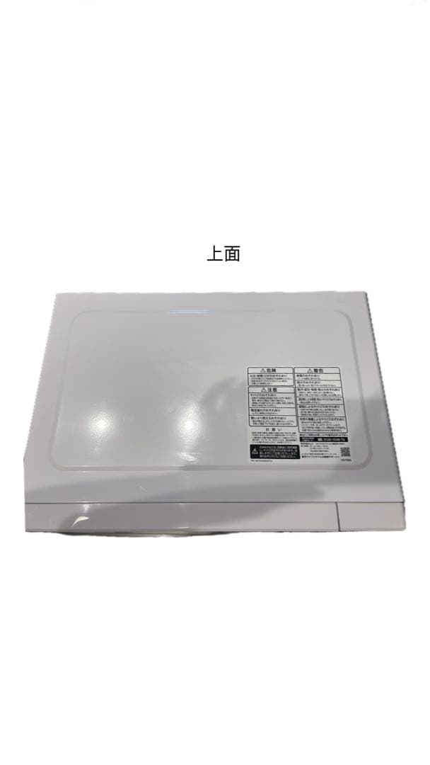 TOSHIBA 単機能電子レンジ ブラック
