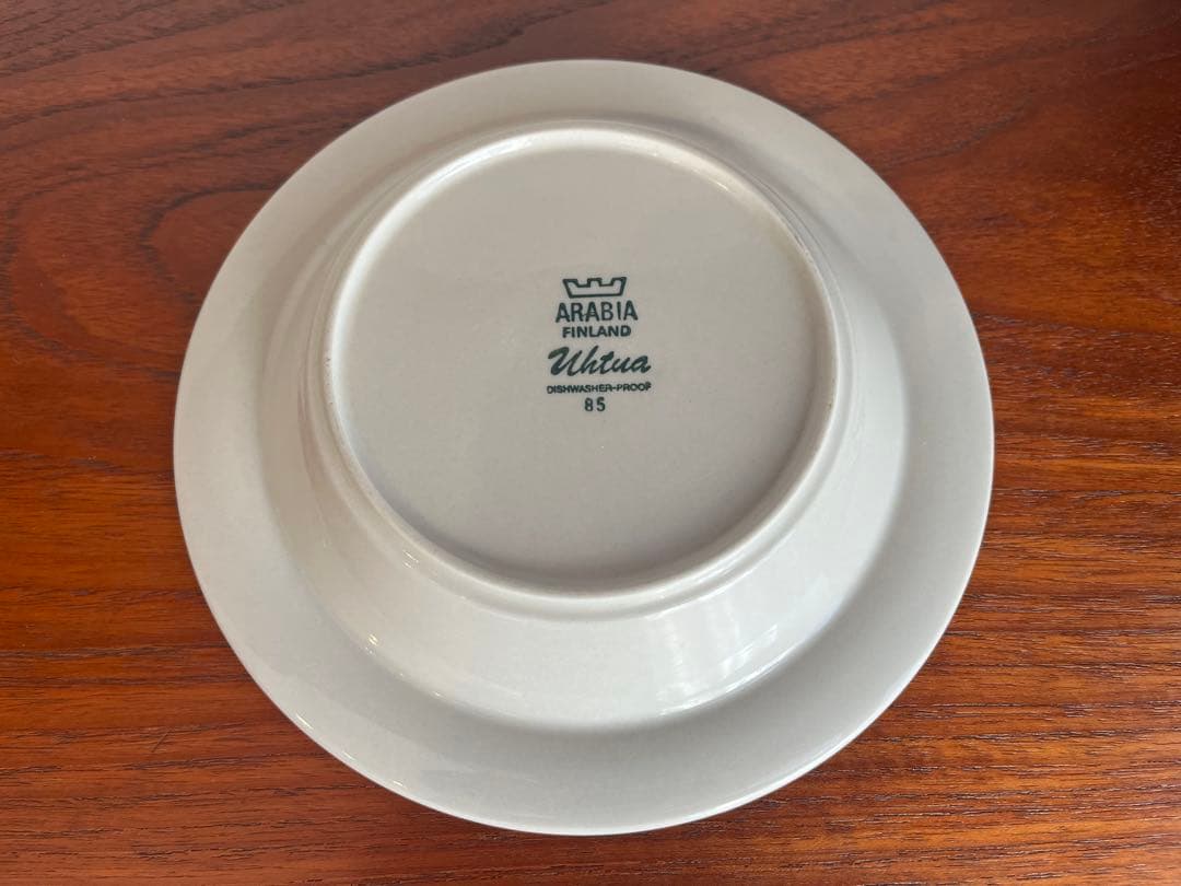 Arabia Uhtua スーププレート　スープボウル 2枚セット