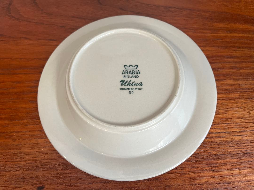Arabia Uhtua スーププレート　スープボウル 2枚セット