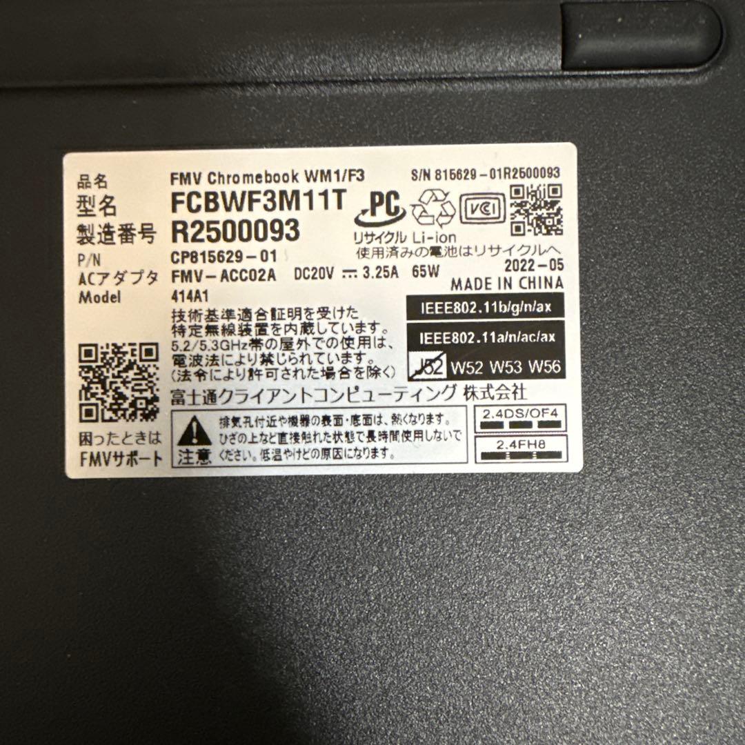 ノートPC FUJITSU Chrome Book