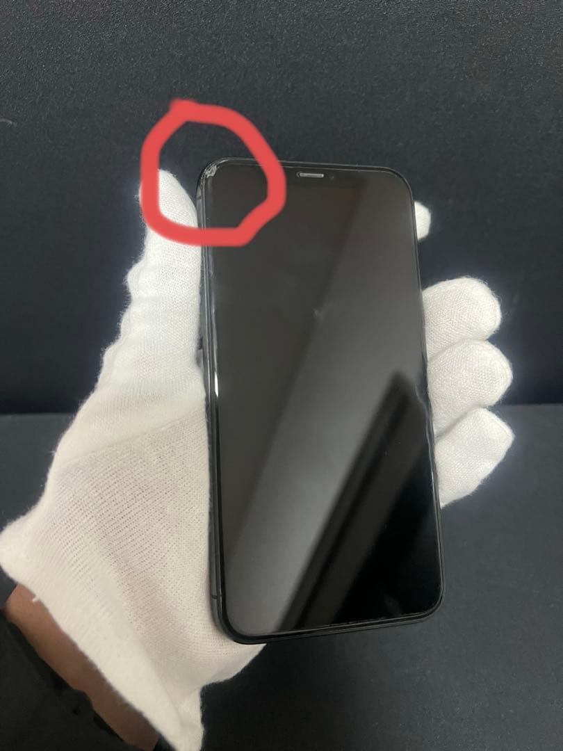 iPhone 11 Pro 256GB スペースグレイ SIMフリー【訳あり】