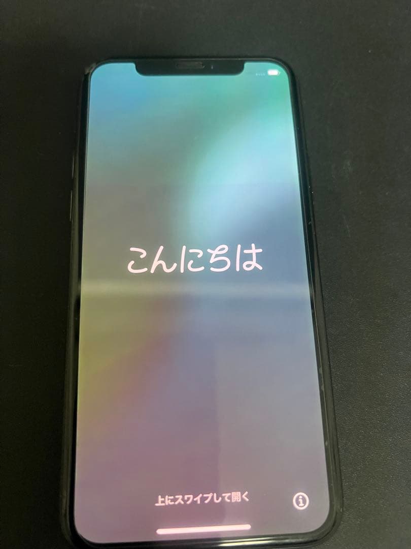 iPhone 11 Pro 256GB スペースグレイ SIMフリー【訳あり】