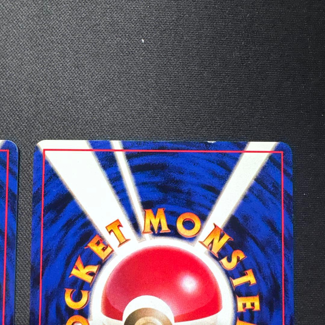 ポケモンカード 4枚セット 旧裏 ゴース LV.13 クイックスターターギフト