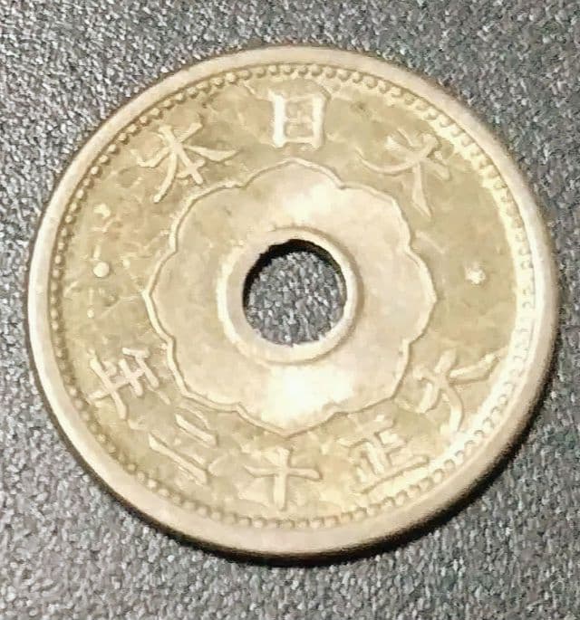 各穴ズレと穴バリエラー２種