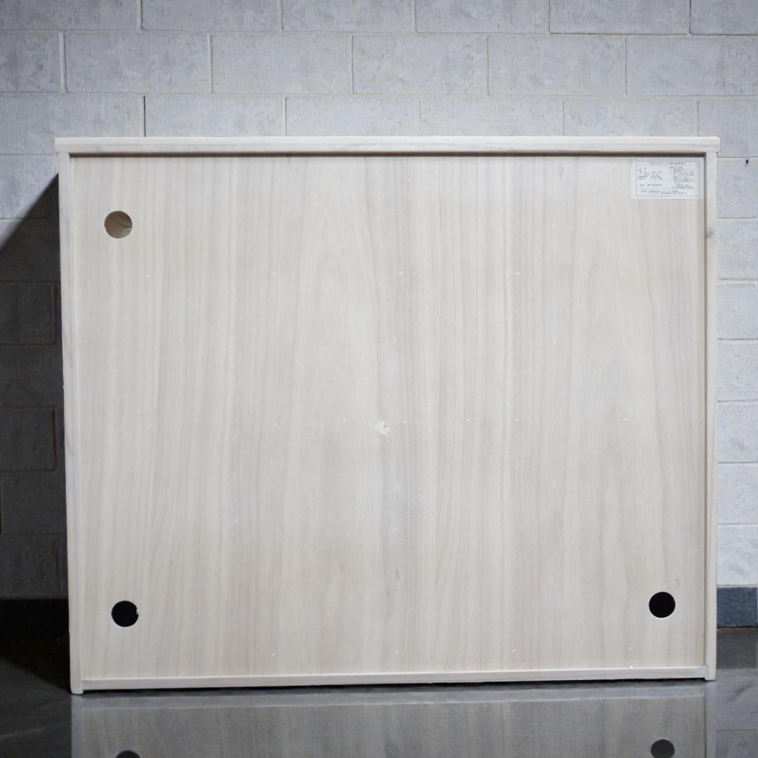 【新品訳あり】多機能FAX台 鍵付き引き出し多数（桐材・収納棚）