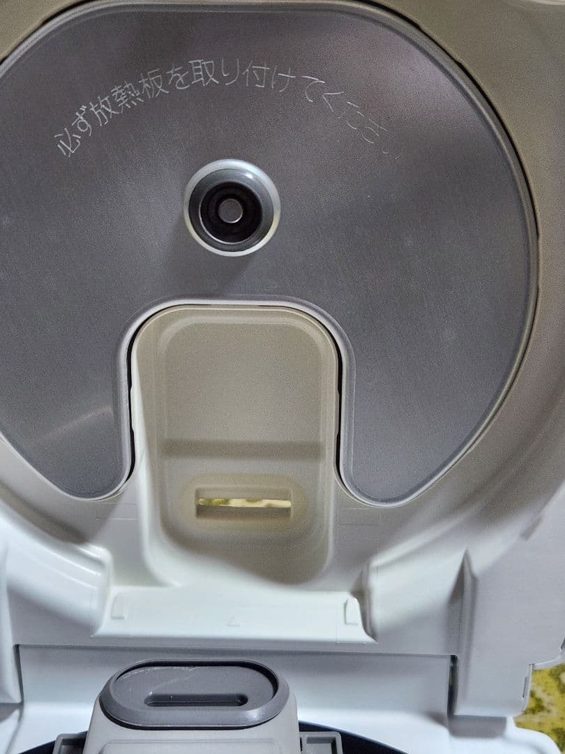 5.5合炊き 炊飯器 三菱 炭炊釜 IHジャー 2020年製 NJ-VEB10