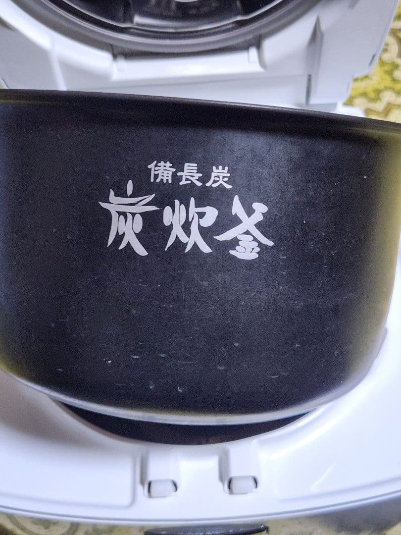 5.5合炊き 炊飯器 三菱 炭炊釜 IHジャー 2020年製 NJ-VEB10