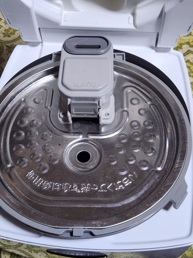 5.5合炊き 炊飯器 三菱 炭炊釜 IHジャー 2020年製 NJ-VEB10