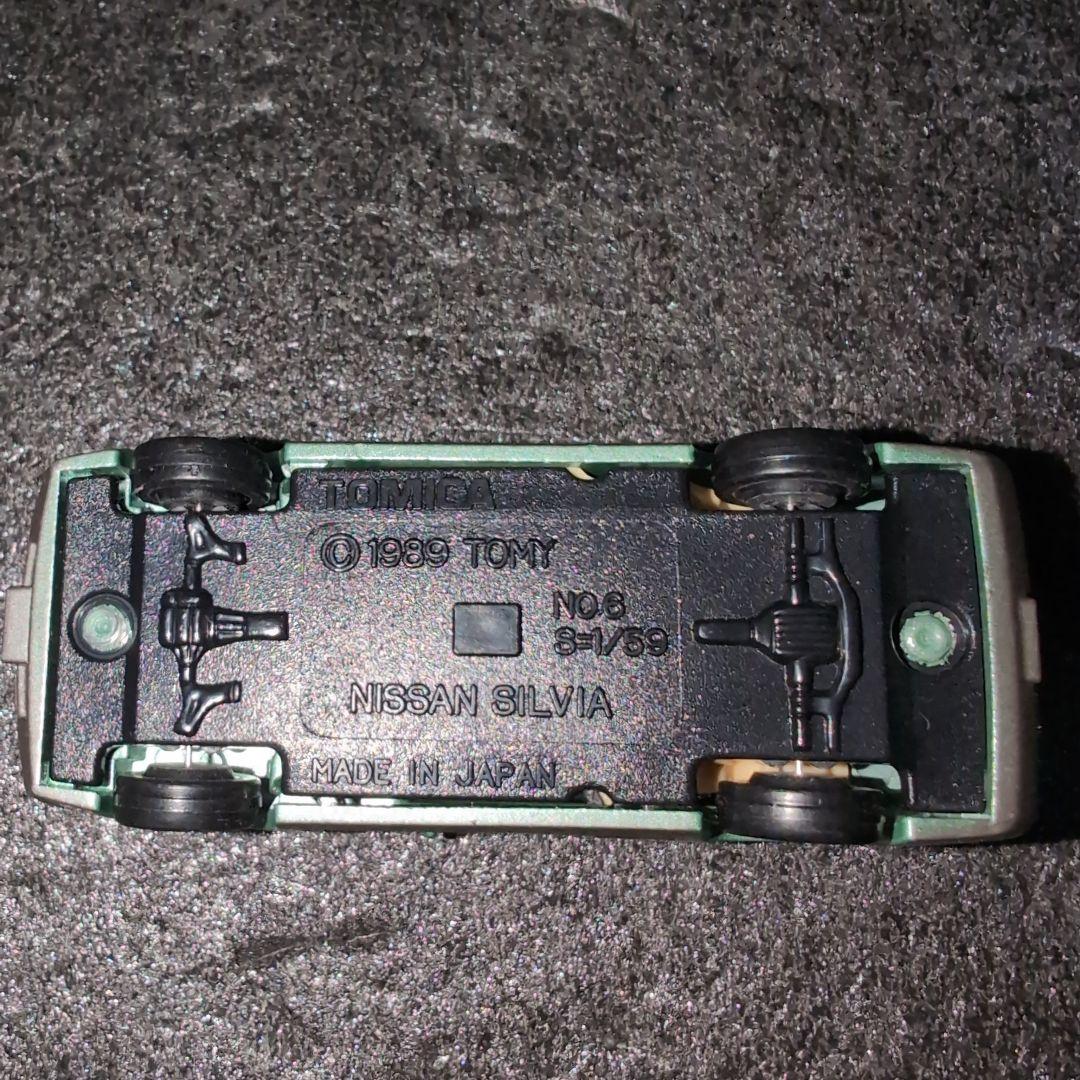 トミカ GTR SILVIA EVO MR SUPRA 傷あり メルカリ便
