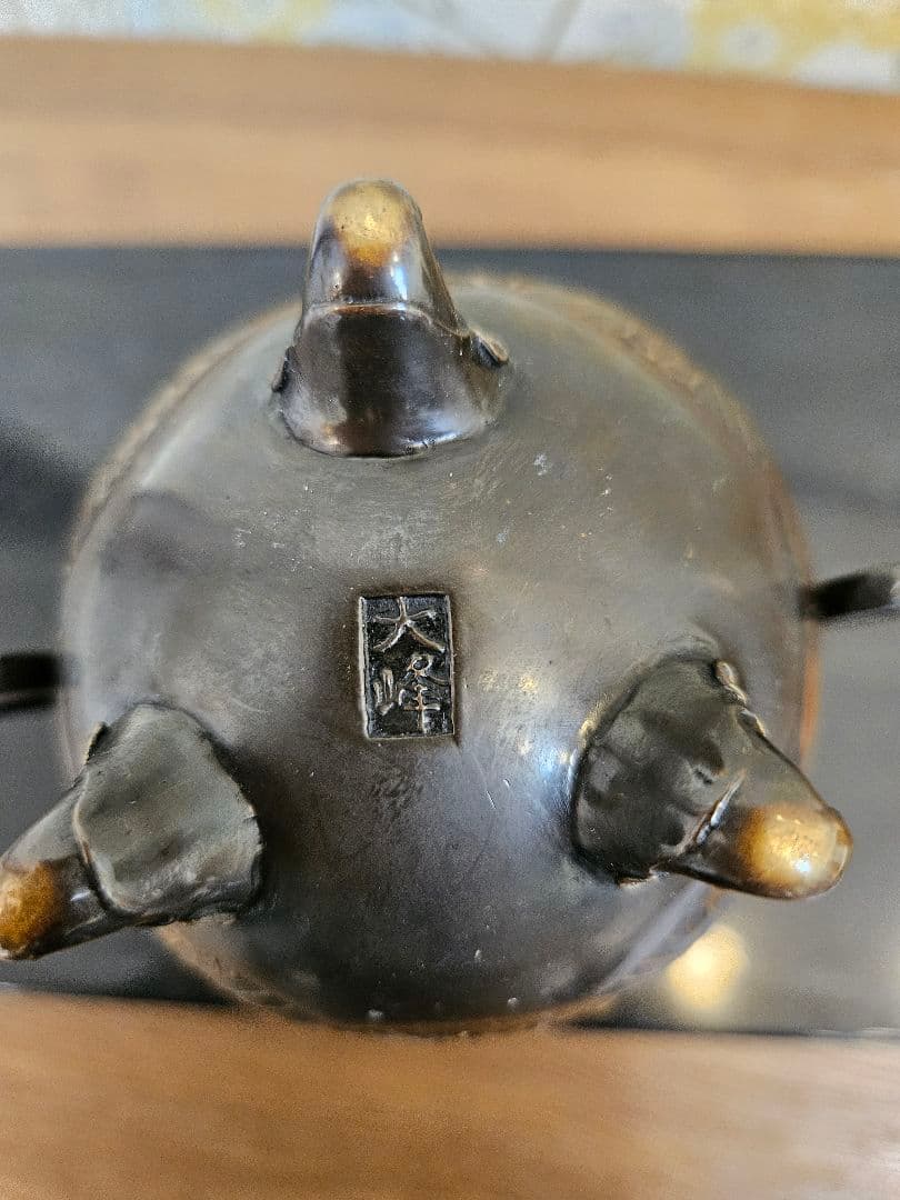 高岡銅器 大峰作 蝋型鋳銅香炉 共箱付