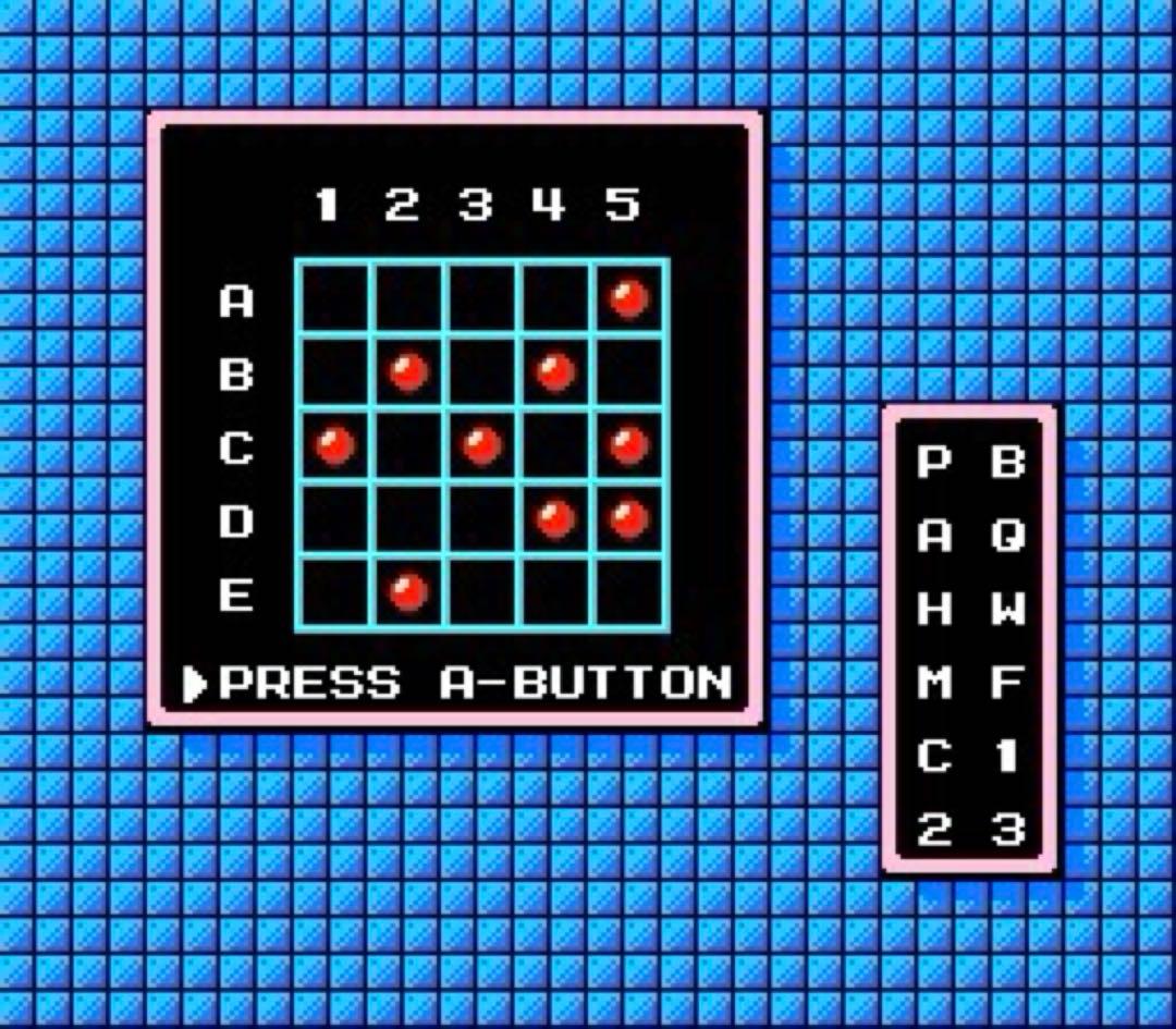 【※超希少！カプコン限定】 ロックマン Grandista ROCKMAN