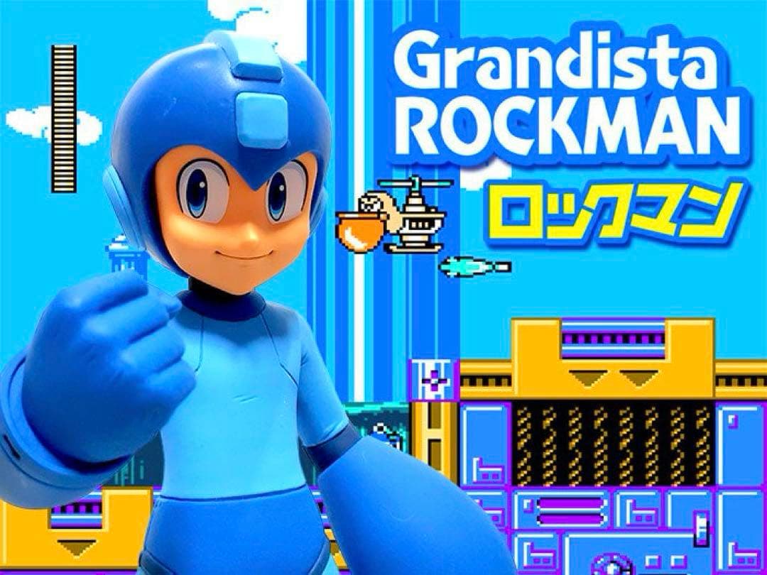 【※超希少！カプコン限定】 ロックマン Grandista ROCKMAN
