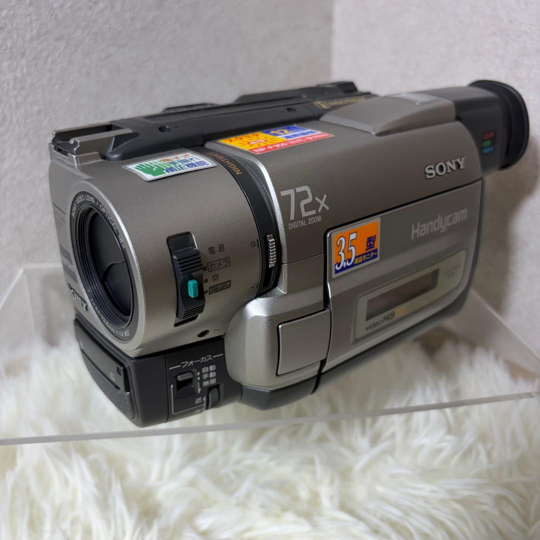 【完動品】SONY CCD-TRV85 Handycam 付属品多数