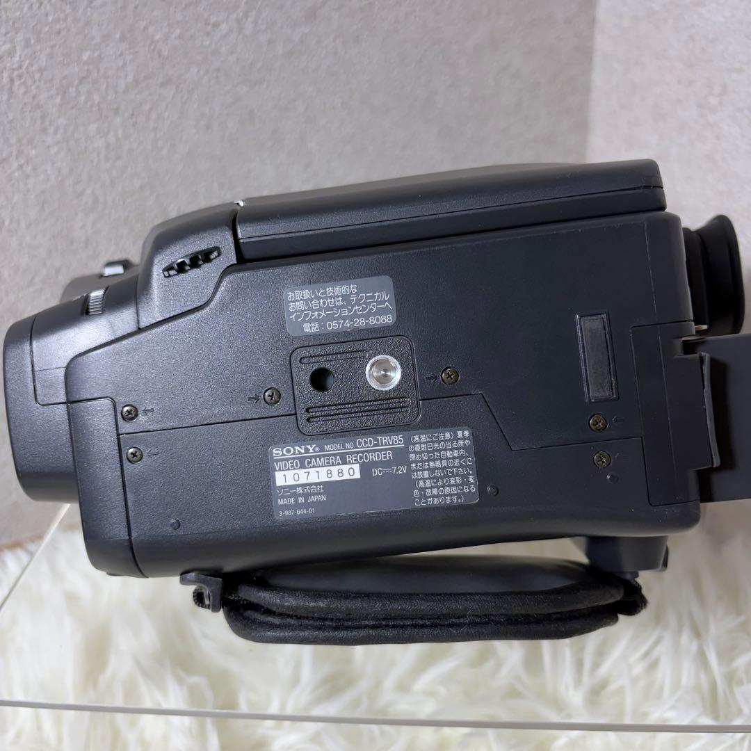 【完動品】SONY CCD-TRV85 Handycam 付属品多数