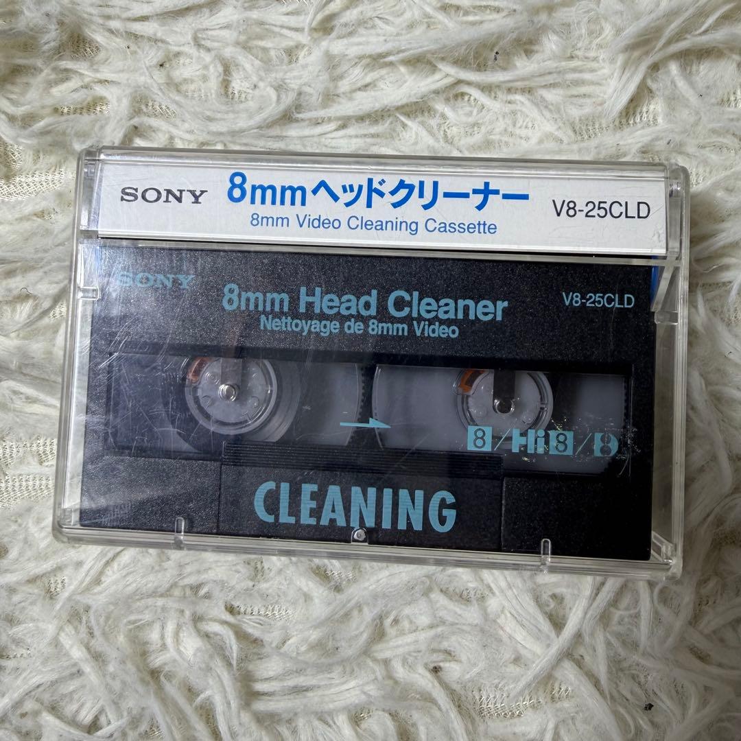 【完動品】SONY CCD-TRV85 Handycam 付属品多数