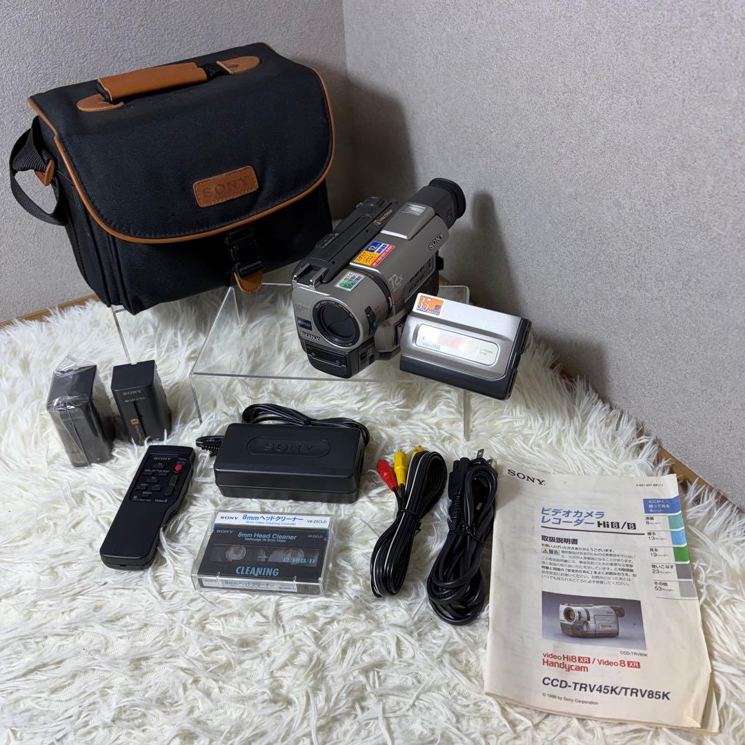【完動品】SONY CCD-TRV85 Handycam 付属品多数