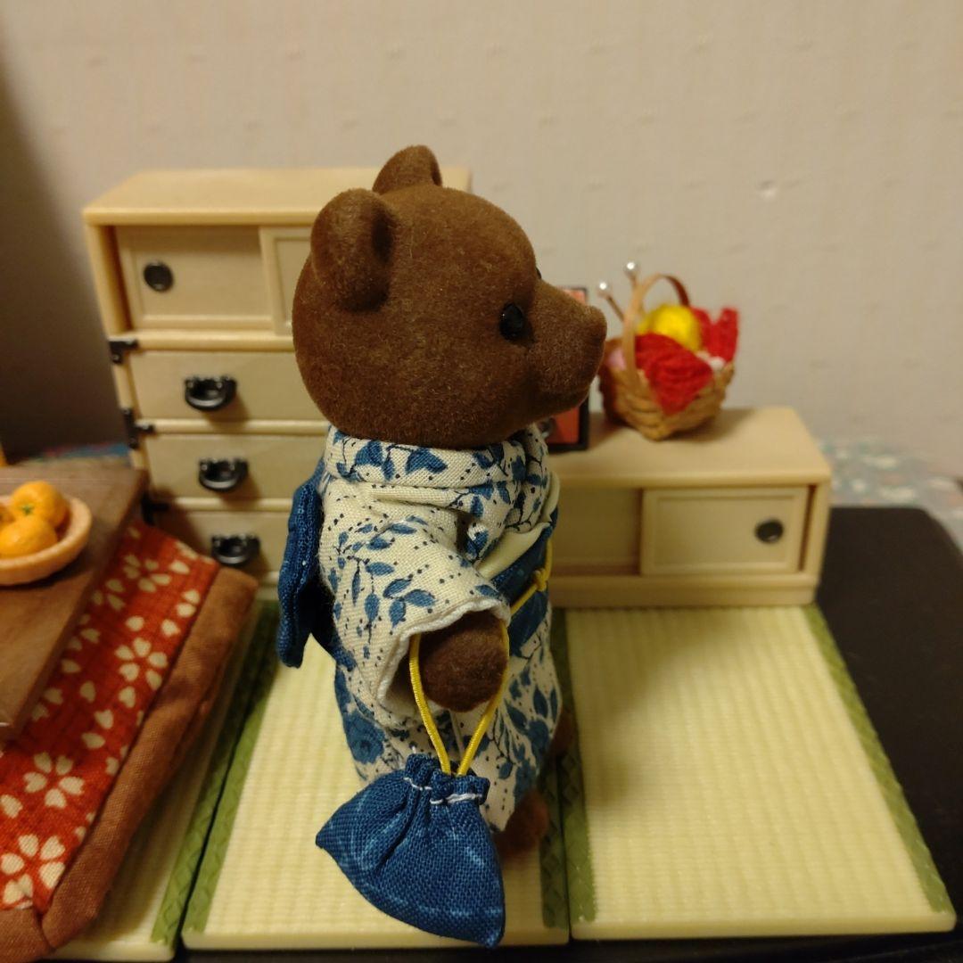 シルバニアファミリー☆ブラウンくまおばあちゃん用着物セット