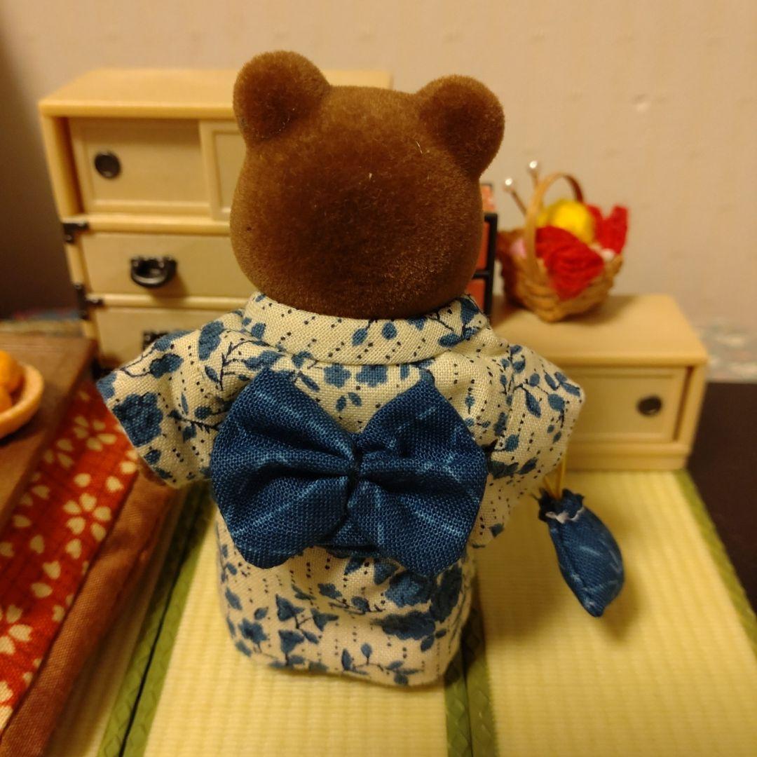 シルバニアファミリー☆ブラウンくまおばあちゃん用着物セット