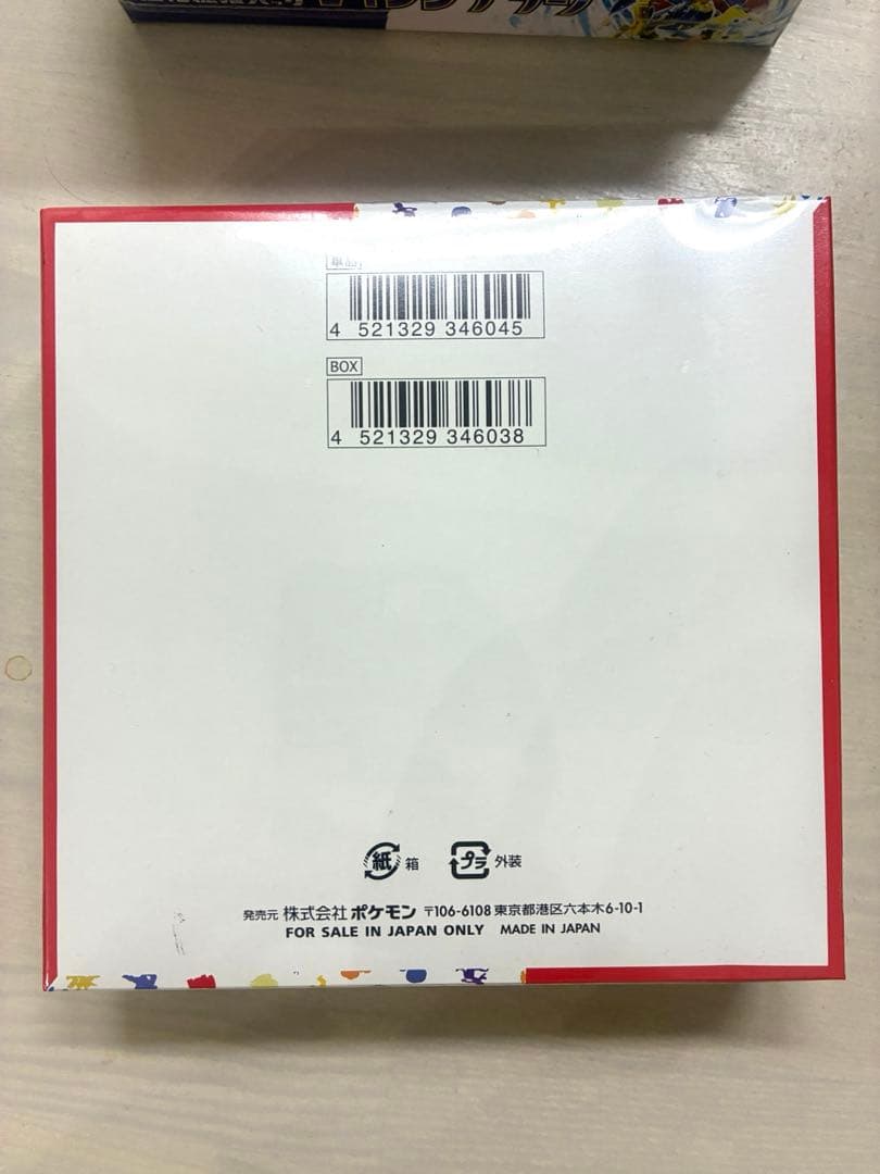 コメントください。ポケモンカード　151 box シュリンク付き　BOX