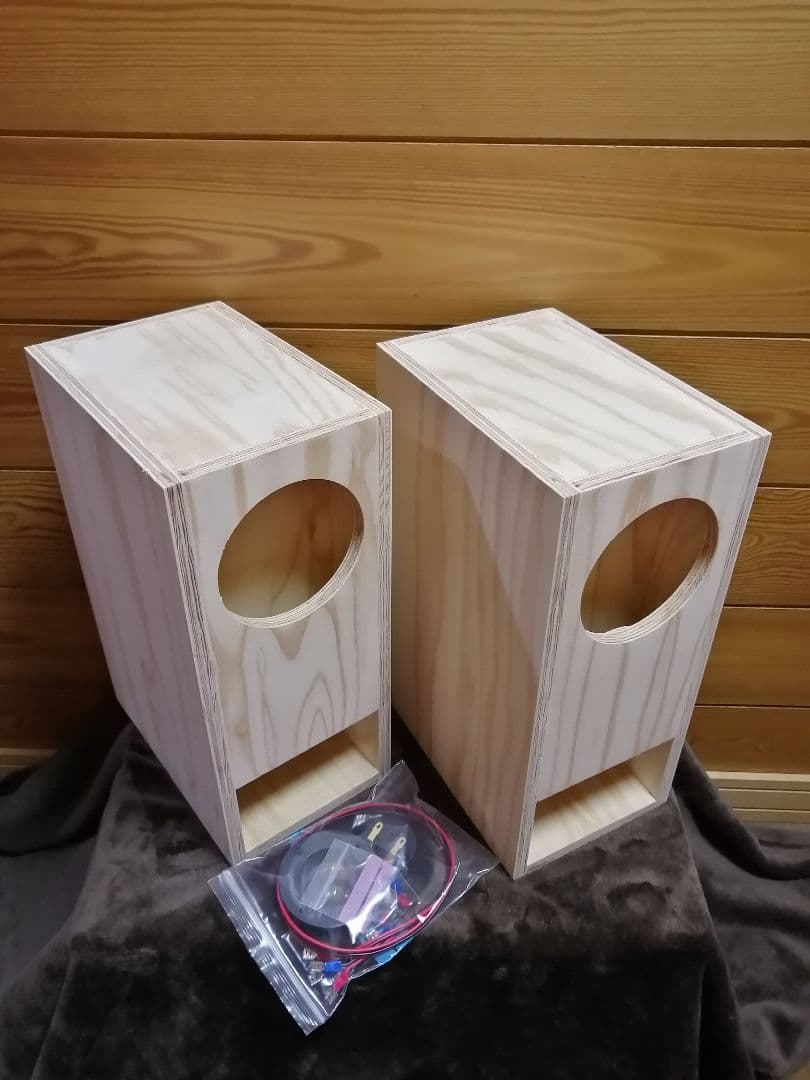 【ラピ】無塗装エンクロージャー　バックロードホーン型 ペア